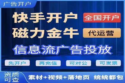 知乎信息流广告的创意与执行：经典案例剖析